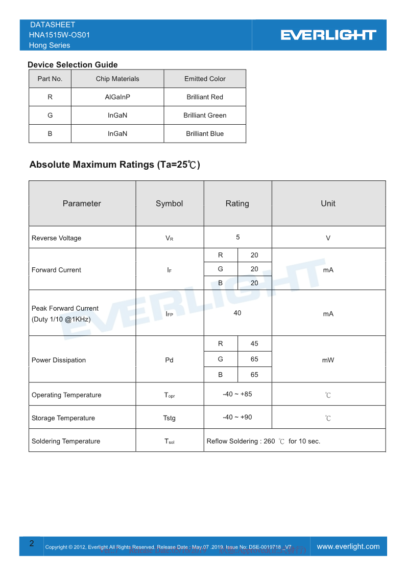 HNA1515W-OS01_v7_2.png