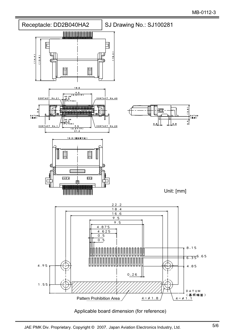 MB-0112-3E_DD2_5.png