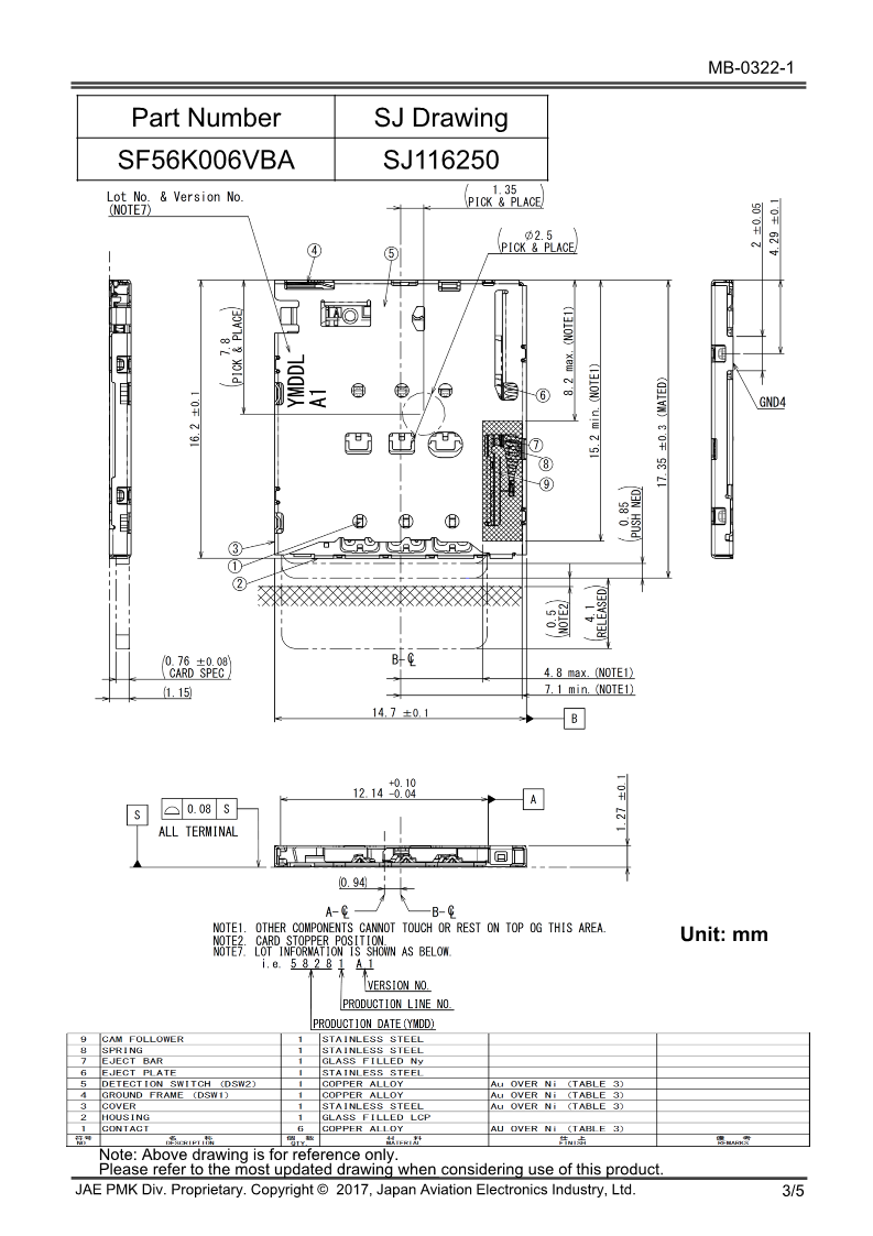 MB-0322-1E_SF56K_3.png