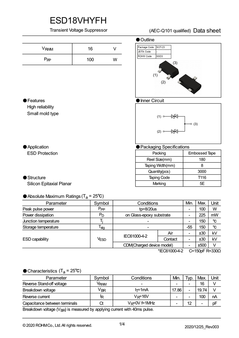 esd18vhyfht116-e_1.jpg