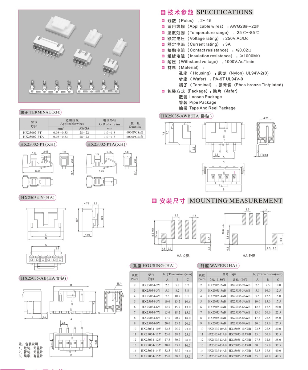 未標(biāo)題-1.jpg